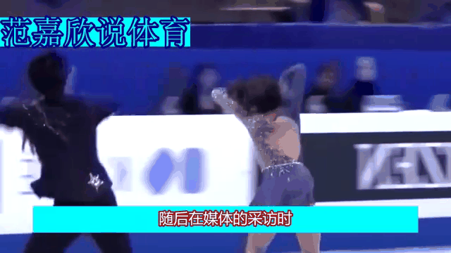 VAR判罚再引争议，海港对阵哈兰德裁判判点引发巨大争议的简单介绍